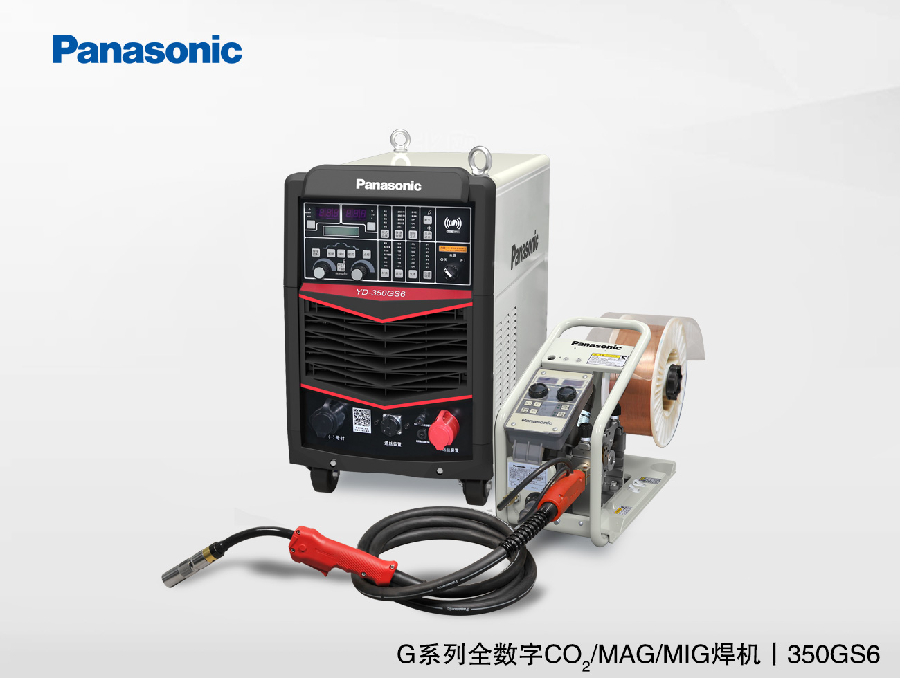 G系列全數(shù)字CO2/MAG/MIG焊機(jī) | 350GS6